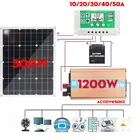 Комплект инвертора солнечной батареи 1200 Вт, контроллер солнечной панели, система солнечной энергии, солнечная панель 300 Вт 10 а20 А30 А40 А50 А, контроллер заряда