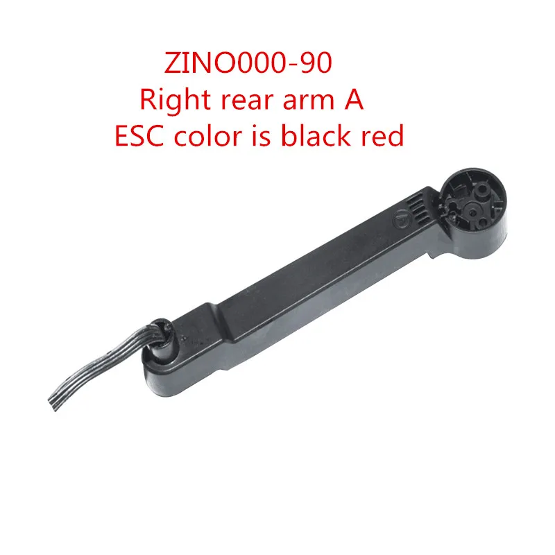 Buy Hubsan ZINO PRO /ZINO plus RC Drone Quadcopter Spare Parts Arm with ESC speed controller ZINO000-89 / 09 /08 90 on