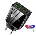Сетевое зарядное устройство с 4 USB-портами и поддержкой быстрой зарядки, 36 Вт