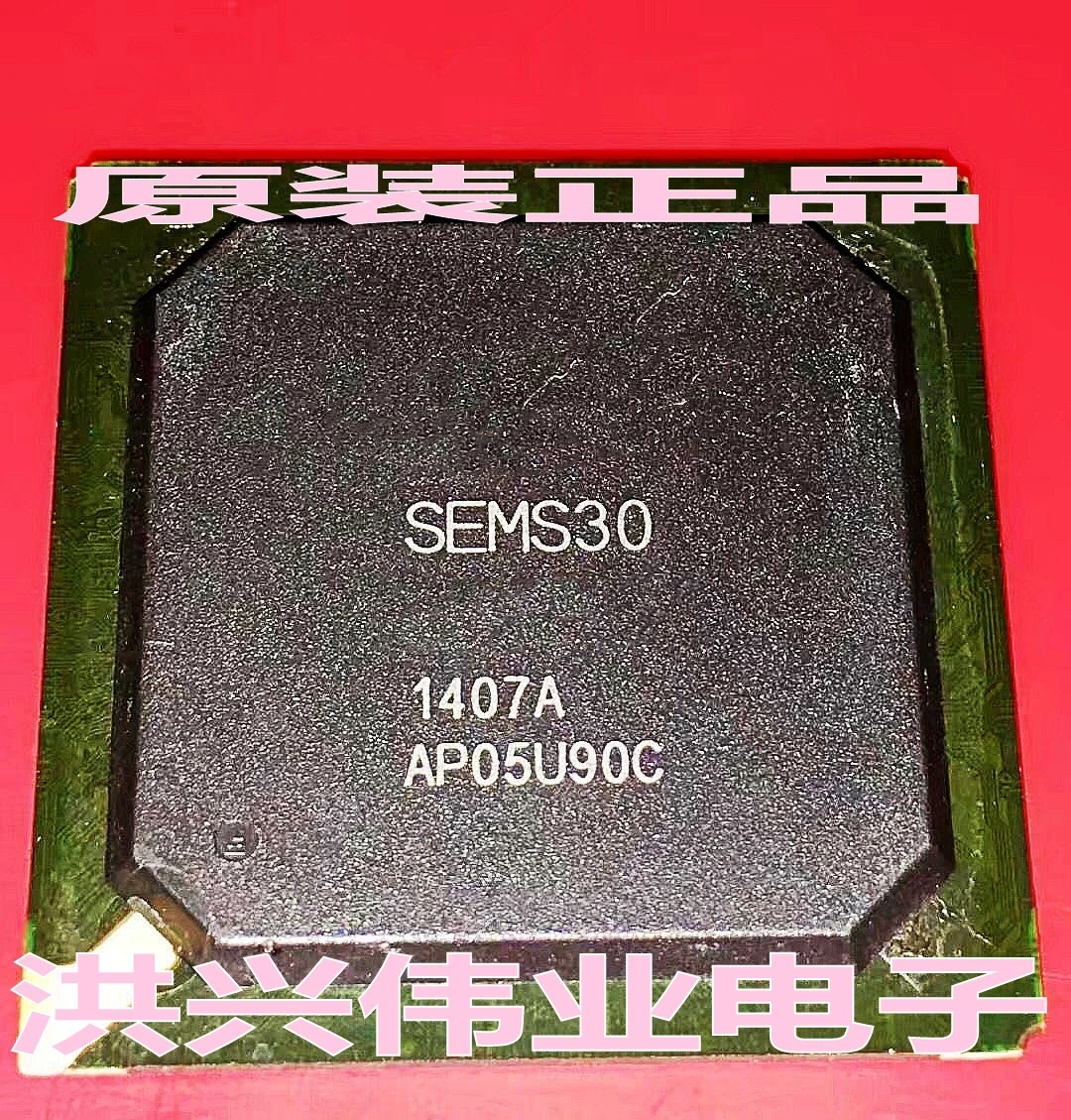 

Новый оригинальный светодиодный чип spot SEMS30 BGA 1 шт.-1 лот