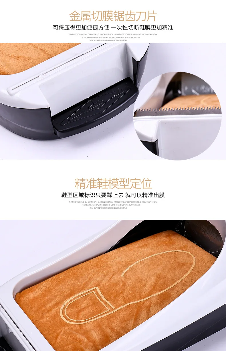 Автоматическая машина для покрытия обуви мембранный диспенсер с пленкой крышка