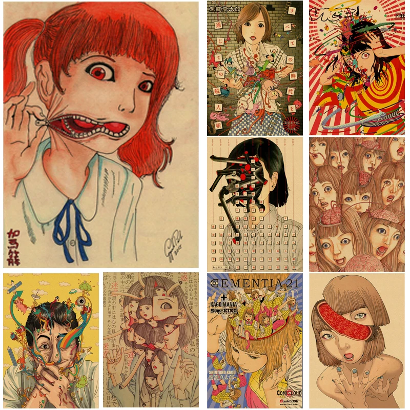 

Купите 3 и получите 4, один плакат из сериала ужасов и комиксов Shintaro Kago, современные настенные художественные принты, настенные картины для д...