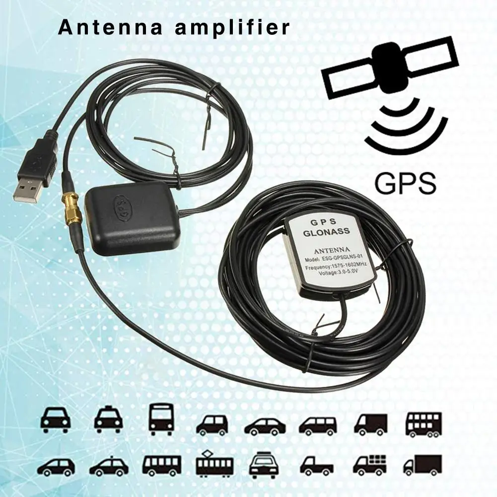 5V USB автомобильная антенна с GPS усилитель приемника ретранслятор Навигационный