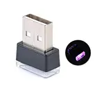 Портативный светодиодный USB-ночник для салона автомобиля, атмосферный ночник, декоративная лампа