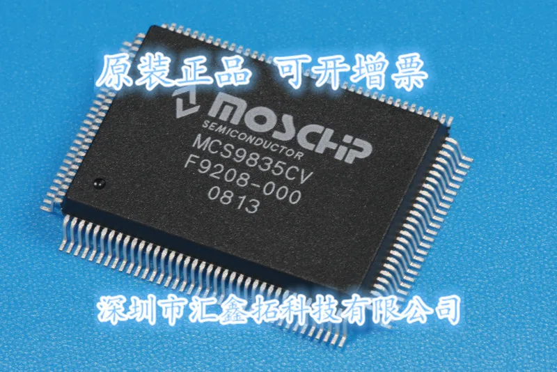 

MCS9835CV-BA MCS9835CV F2TPR-000 QFP128
