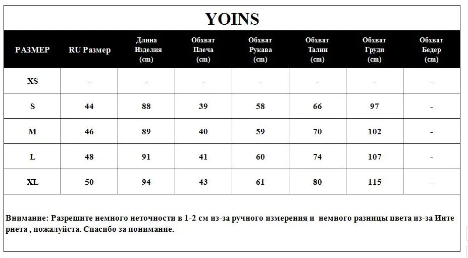 YOINS Летнее осеннее женское платье Сексуальное черное кружевное мини-платье С глубоким v-образным вырезом и длинными рукавами Красивые вечерние платья