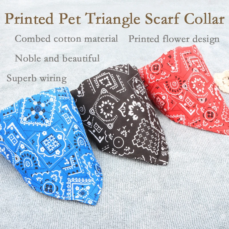 Аксессуары для собак всесезонный Универсальный ошейник кошек и слюнявное