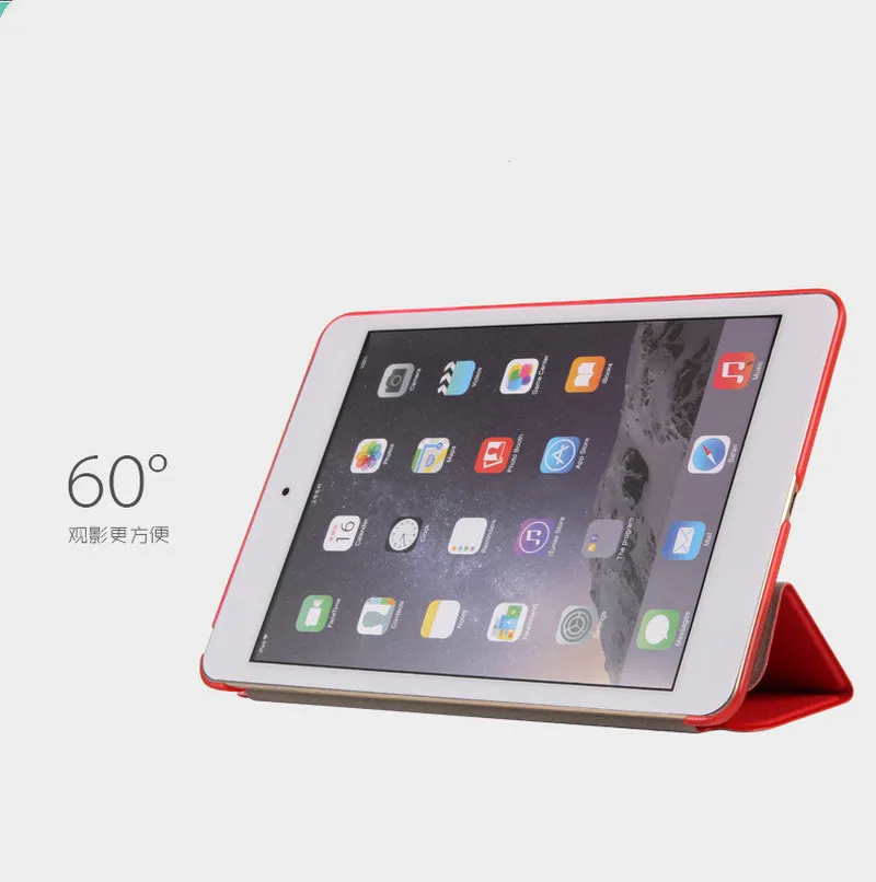 Новый ультратонкий чехол для iPad mini 1 2 3 магнитная подставка защита от падения 1/2/3 7
