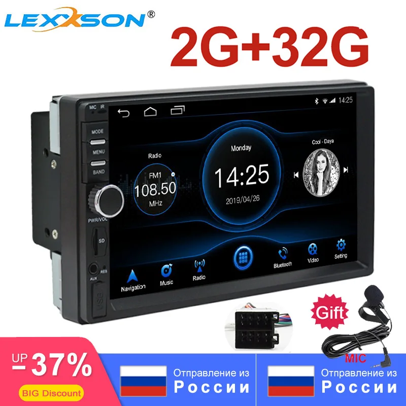 2 ГБ + 32 2Din Android 8 1 автомобильный мультимедийный плеер универсальное Радио Стерео 7