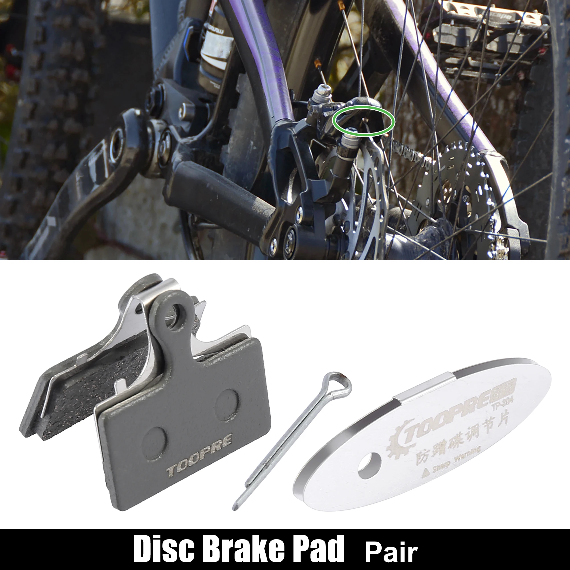 

X Autohaux 1/2Pair Sintered Metal Bike Hydraulic Disc Brake Pads with Split Pin Adjustment Plate Cycling Parts