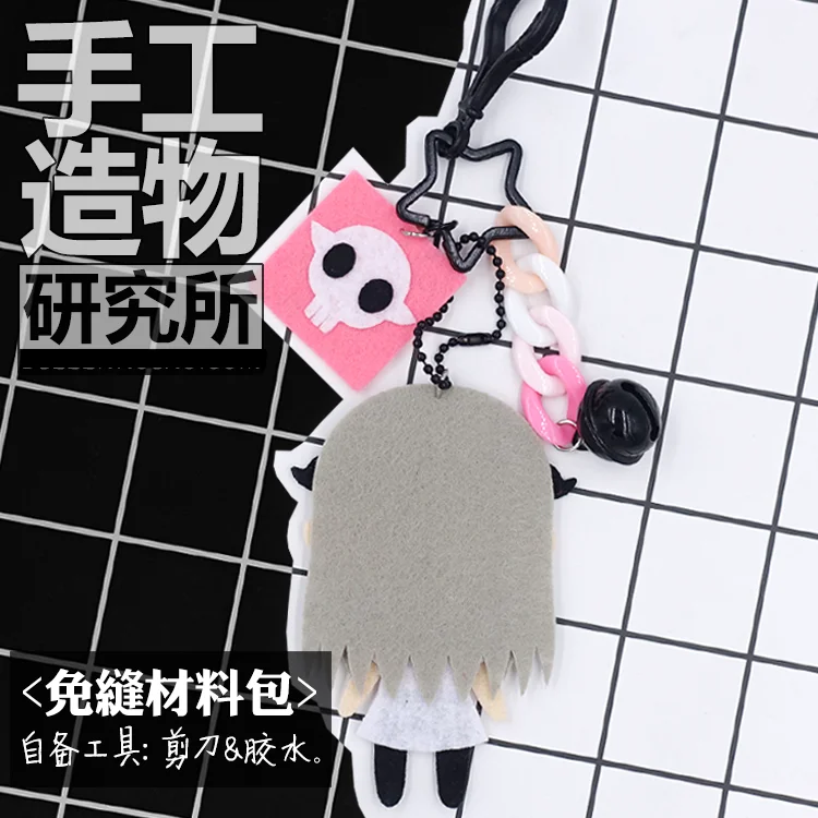 

Anime Toilet-Bound Hanako-kun Nene Yashiro 10cm Keychain Handmade Toys Stuffed Plush #5339 for Kids Children Birthday Gift