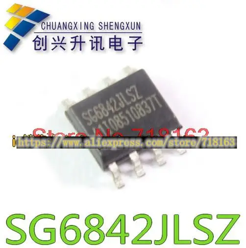5 шт./лот SG6842JLSZ SG6842 6842JL лапками углублением SOP-8 | Электронные компоненты и