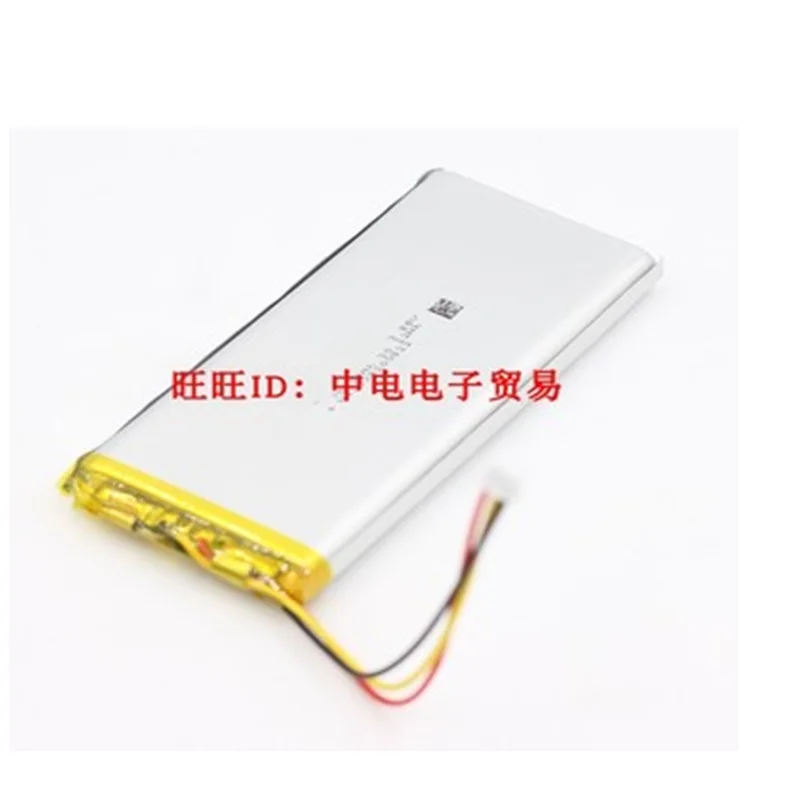 

New Battery for GPD WIN1 Pocket PC WIN 1 Li-po Polymer Rechargeable Accumulator Pack Replacement 3.8V 8448104