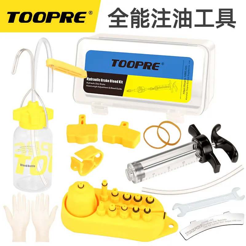 

Universal Bicycle Hydraulic Disc Brake Oil Bleed kit For Shimano Magura Hope Tektro Sram Avid Mula Hayes Bike Brake Repair Tools