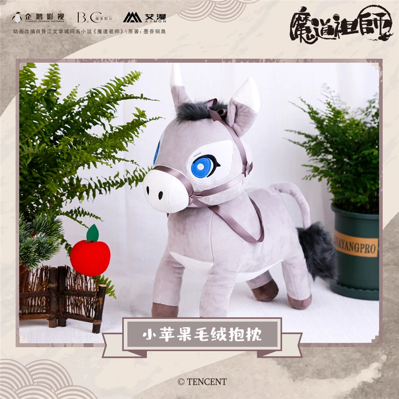 

Anime Grandmaster of Demonic Cultivation Wei Wuxian Little Apple Cute Plush Dolls Throw Pillow Student Cartoon Toys Cushion Gift
