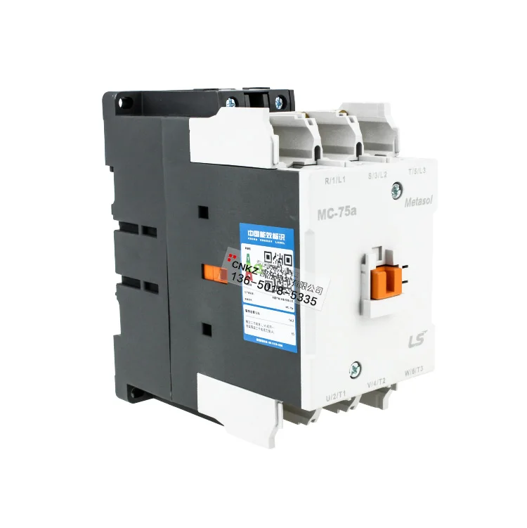 Оригинальный подлинный генератор мощности LS новый MC-75A MC-85A GMC-100A GMC-150 контактор вместо GMC-75 AC380V 220V AC110V AC24V включен.