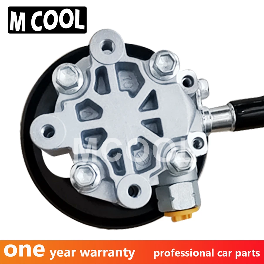 Новый Насос гидроусилителя руля для Land Rover Discovery 4.0L 4.6L 1999-2004 сборка LR009772 LR006329 QVB500390