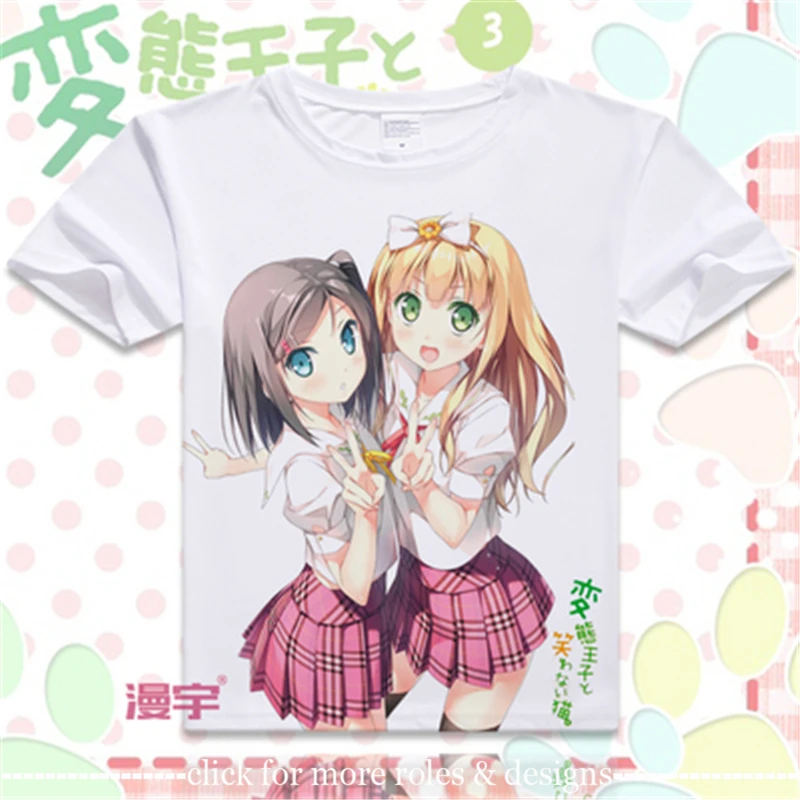 Костюм для косплея цукико цуцукакуси принц хентай и кошка-несмеяна футболка с