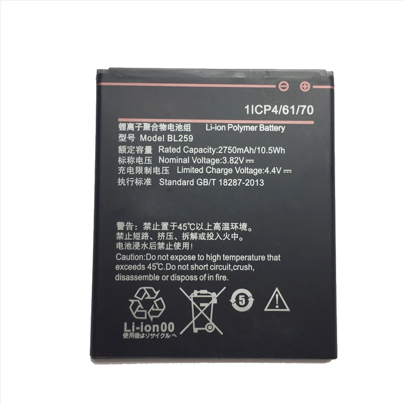 Аккумулятор BL259 на 3450 мА · ч для Lenovo Vibe K5 Plus K32C30 K32C36 Lemon 3 3S A6020a40 A6020 A40 A
