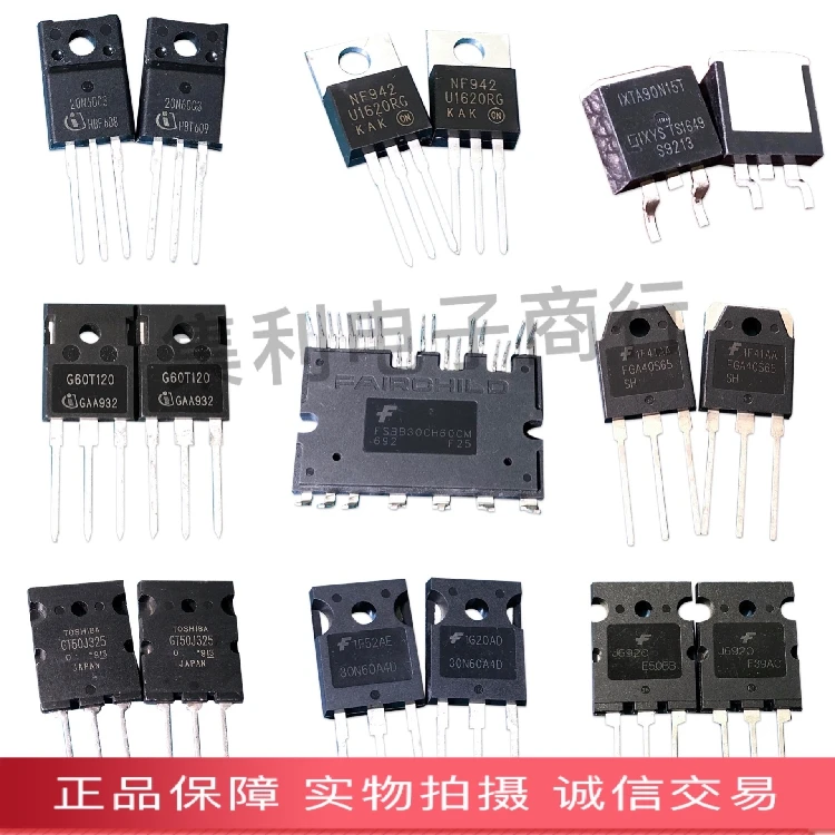 FGH40N120AN IGBT TO-247 1200V40A | Электронные компоненты и принадлежности