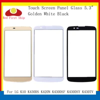 10pcslot touch screen for lg k10 lte k430ds k420n k430dsf k430dsy k430tv touch panel front outer k10 2016 lcd glass lens