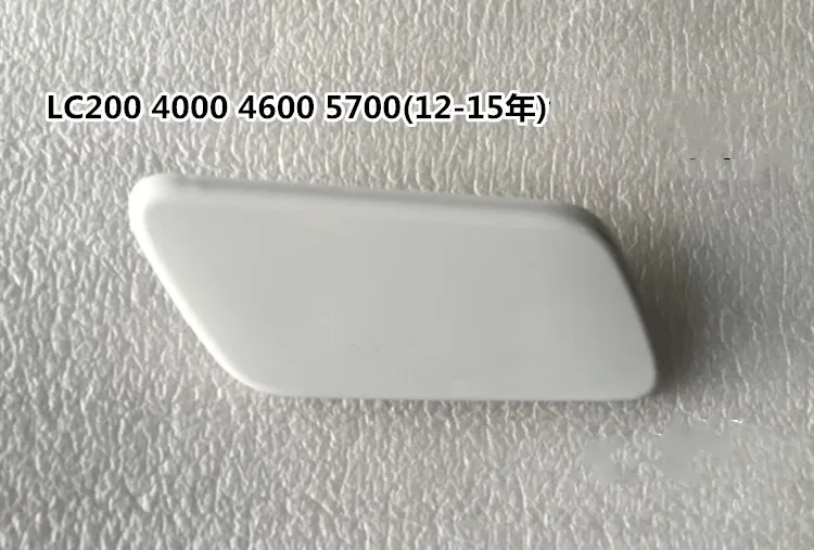 Насадка На передний бампер автомобиля RQXR для Toyota land cruiser LC200 4000 4600 5700 2012-2015