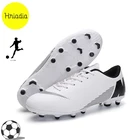 Футбольные бутсы Chuteira Campo, футбольные бутсы для взрослых, футбольная тренировочная обувь TFFG
