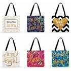 Современная простая сумка-тоут с розовым золотым принтом, Женская Повседневная Сумка-тоут, женская сумка через плечо, женский клатч, складная сумка для покупок, модная сумка