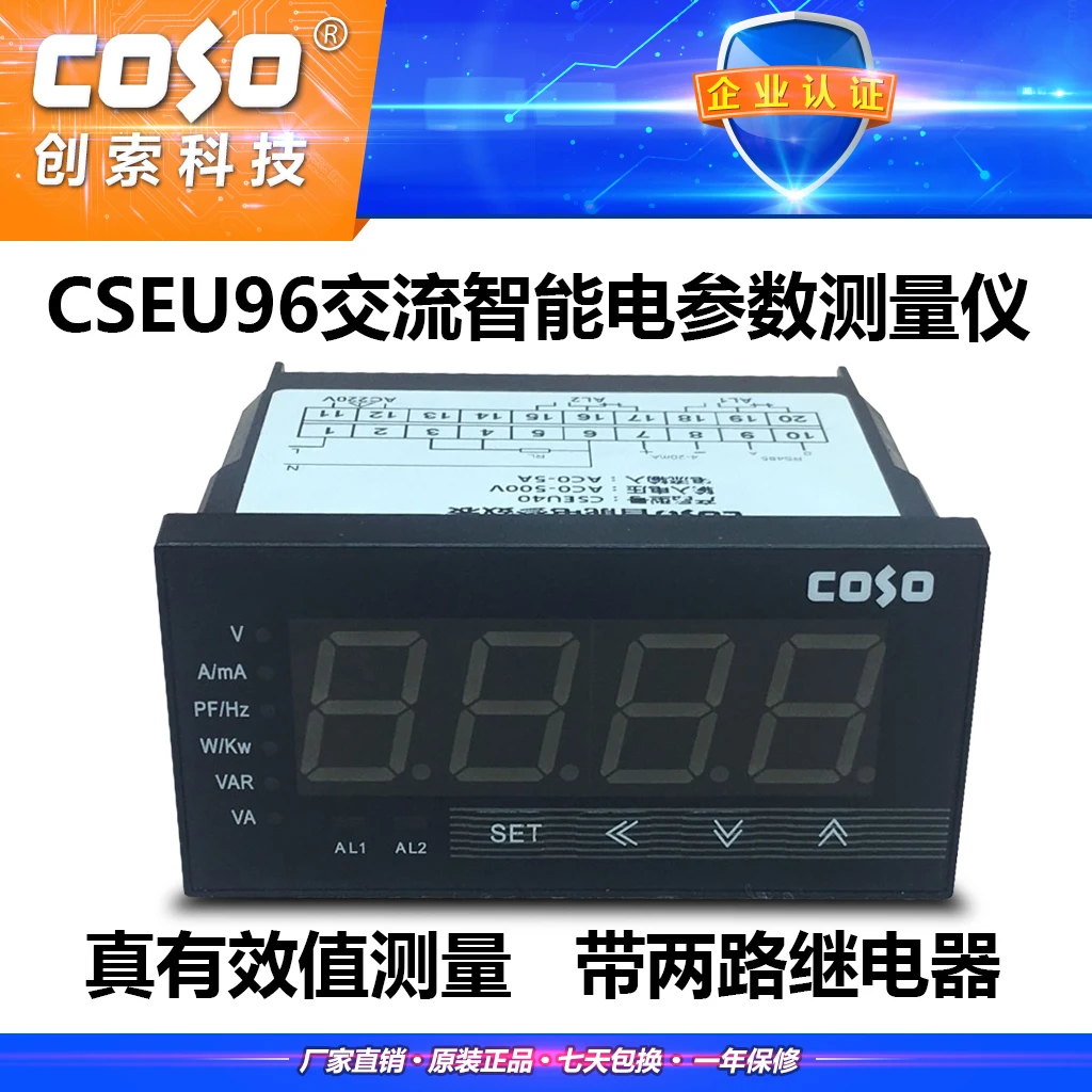 EU96 Таблица параметров электричества измеритель мощности Измеритель