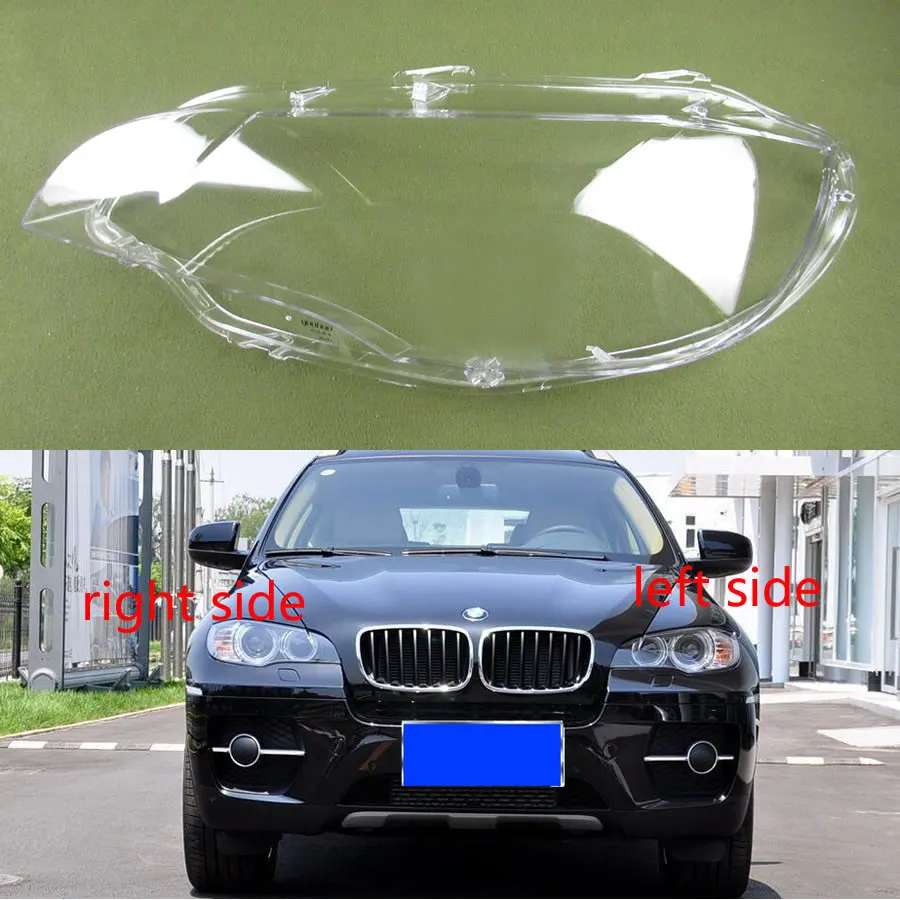 Чехол для фар BMW X6 2008 2009 2010 2011 2012 2013 2014 корпус противотуманных маска прозрачная