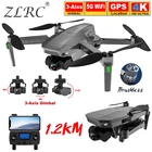 Дрон ZLRC SG907MAX с 2-осевой шарнирной камерой, HD 4K, GPS