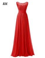 2021 elegant red a line lace chiffon prom dresses beaded long formal evening dress party gown vestidos de gala bm85