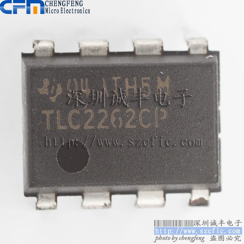 5 штук TLC2262CP TLC2262 DIP