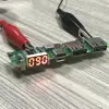 Изображение товара 4
