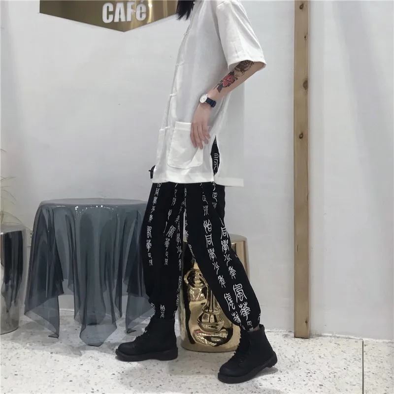 

Drop Ship Harajuku Pants Women Elastic Waist Fashion Chinese Characters Printed Loose Calf-length Pant