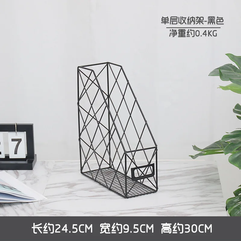Iron Art Magazine Books Storage Baskets Simple Book Holder Multifunctional Bookshelf Creative Desktop Rack Home Shelf | Дом и сад