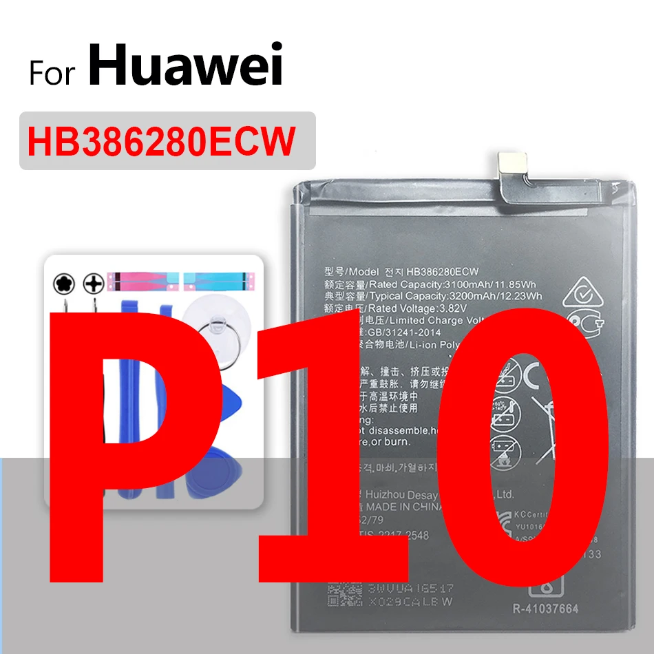 HB386280ECW Сменный аккумулятор для Huawei P10|Аккумуляторы мобильных телефонов| |
