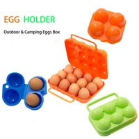 2461215 grid egg storage box portable egg holder container for outdoor camping picnic eggs box case kitchen organizer case