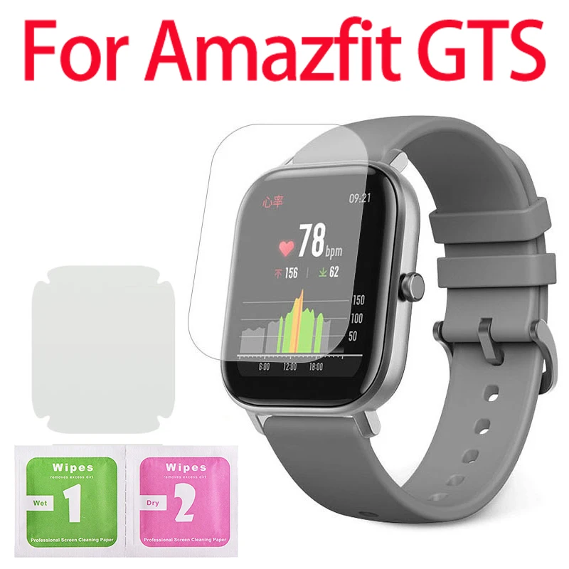 Защитная пленка для смарт часов Amazfit GTS 1/2/5 шт.|Смарт-аксессуары| |
