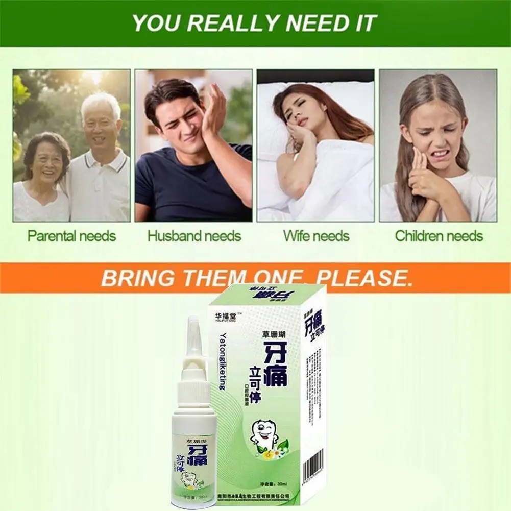 

35ml Toothache Spray Toothache Pain Relief Sprays Remove Periodontitis Prevent Tooth Pain Care Sprays Dental Pa T4o4