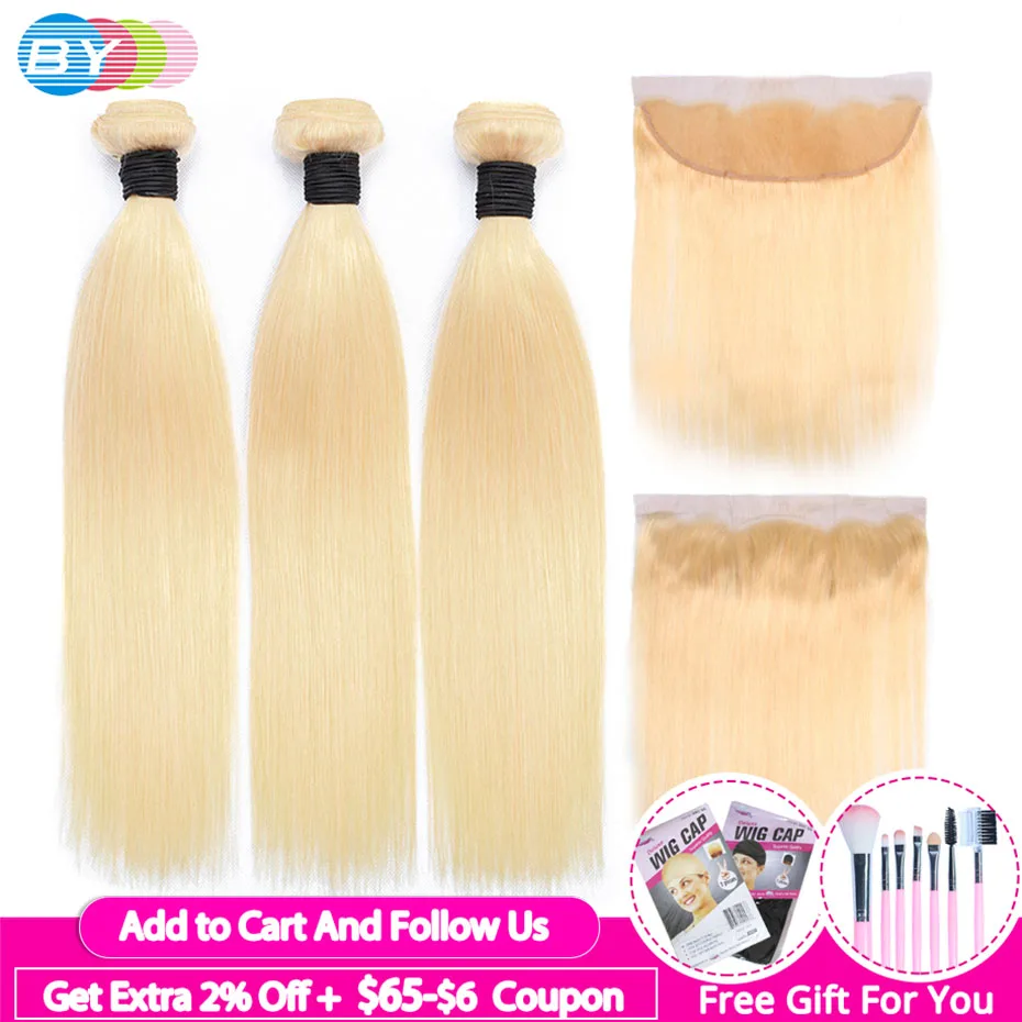 613 блонд пряди с фронтальной прямой волос бразильской человеческих закрытием Remy