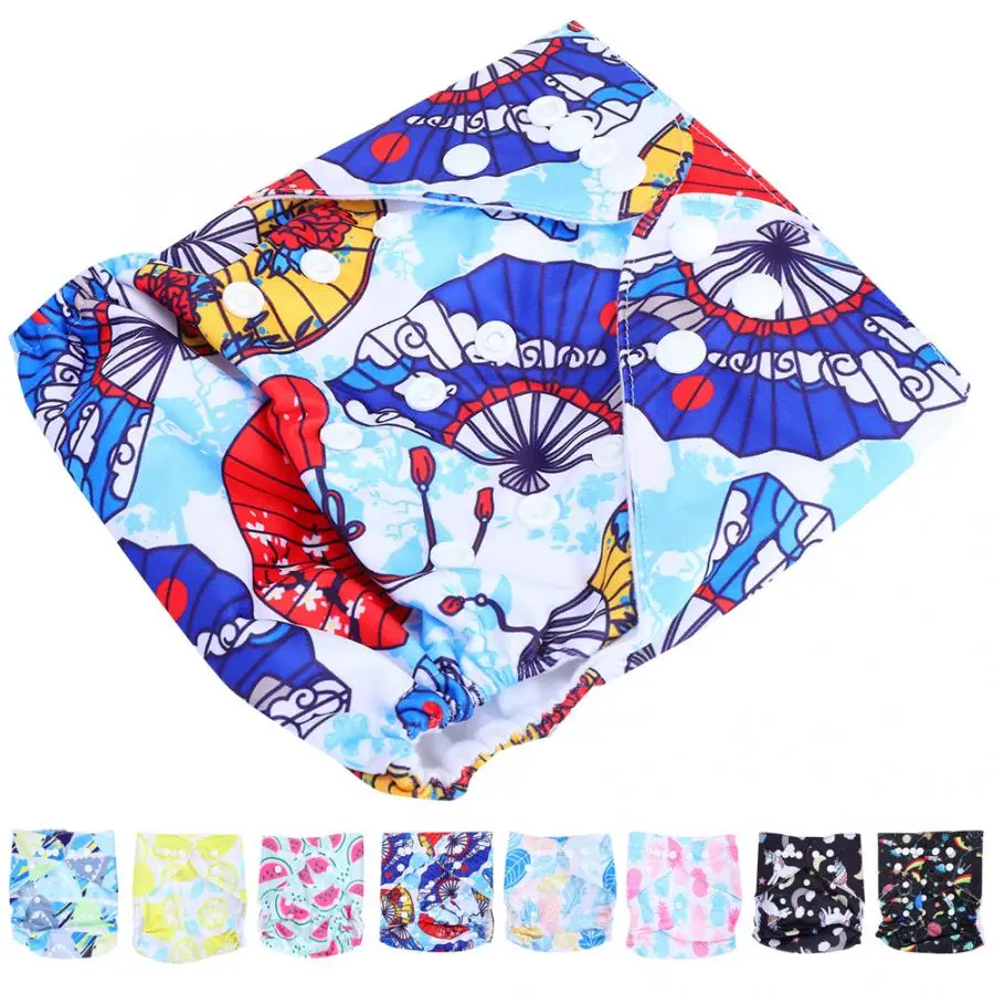 Дышащие мягкие водонепроницаемые регулируемые моющиеся многоразовые детские