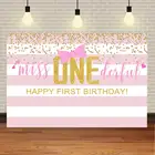 Фон для фотосъемки NeoBack с надписью Happy Birthday Baby Shower