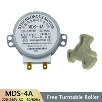mds 4a ac220 240v 44 8rpm micro turntable synchronous tray motor microwave oven accessories spares parts core coupling clutch