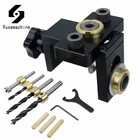 Набор кондукторов для сверления отверстий, 6810 мм