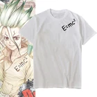 Футболка с аниме Dr.STONE, Ishigami Senku, забавная математическая формула E = mc2, футболка с принтом, забавная модная повседневная женская и мужская мультяшная футболка