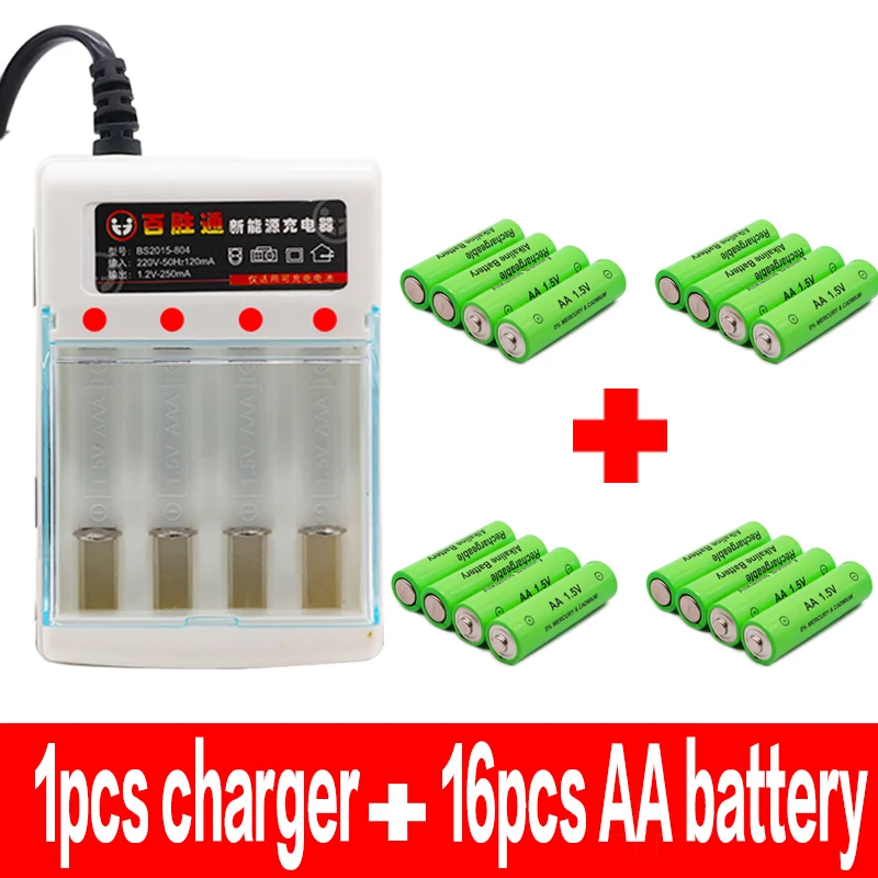Красный Новая бирка 3000 MAH аккумуляторная батарея АА 1,5 V перезаряжаемая для часов игрушечный фонарик пульт дистанционного управления камера батарея+ зарядное устройство - Цвет: Красный