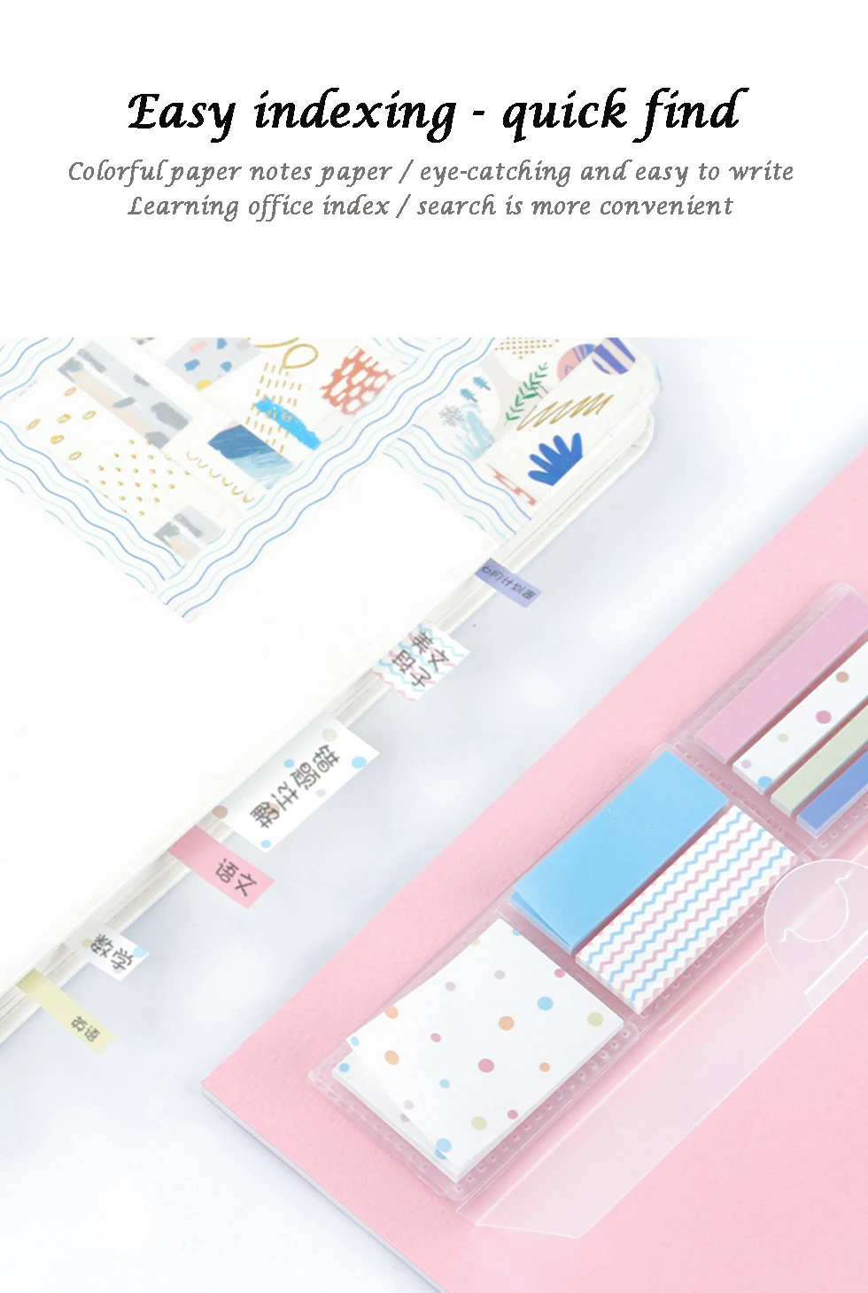 Kokuyo Campus Cute Kawaii Postit липкий блокнот для заметок стикер для канцелярских товаров индекс съемный индикатор