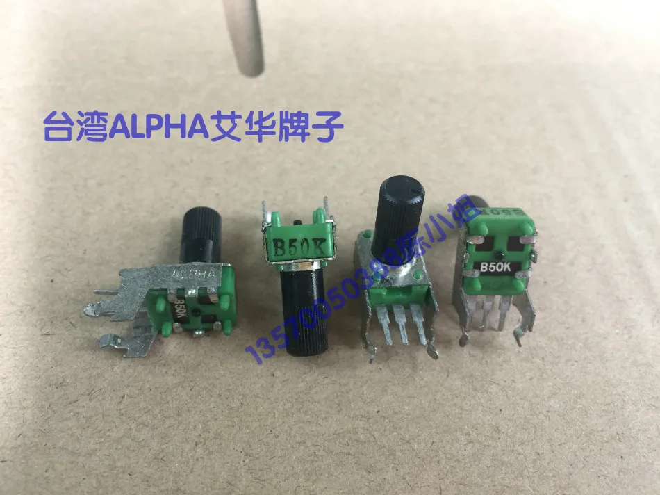 2 шт./лот Тайвань ALPHA Aizi Тип RK09 потенциометр B50K осевая длина 13 мм Тонкий