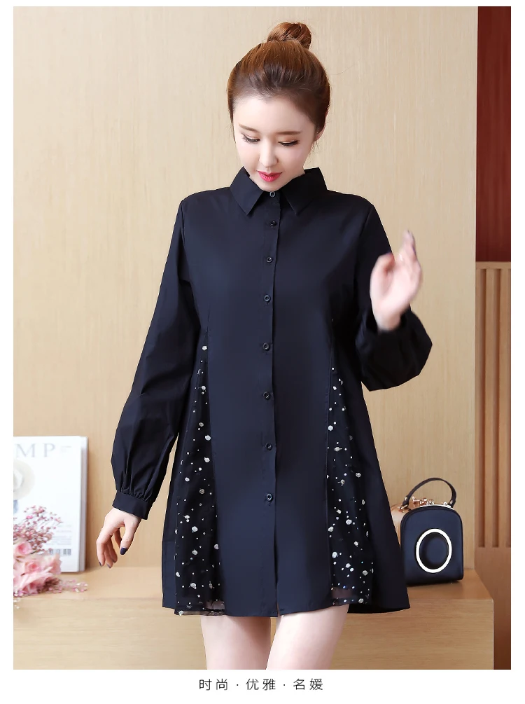 YICIYA, плюс размер, рубашка, блузка, топ, XXXL, 4xl, 5xl, женские блузки, черный, длинный рукав, сетка, прошитая, зима, весна, элегантная одежда